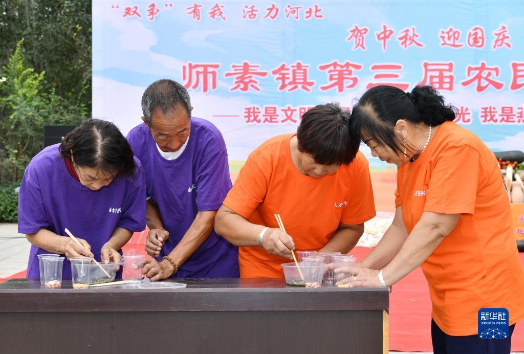 巴黎人注册送39网址